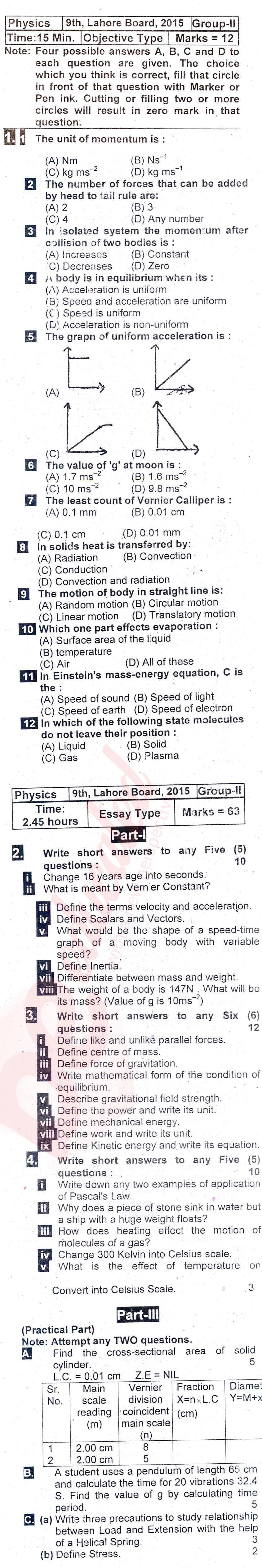 Physics 9th English Medium Past Paper Group 2 BISE Lahore 2015