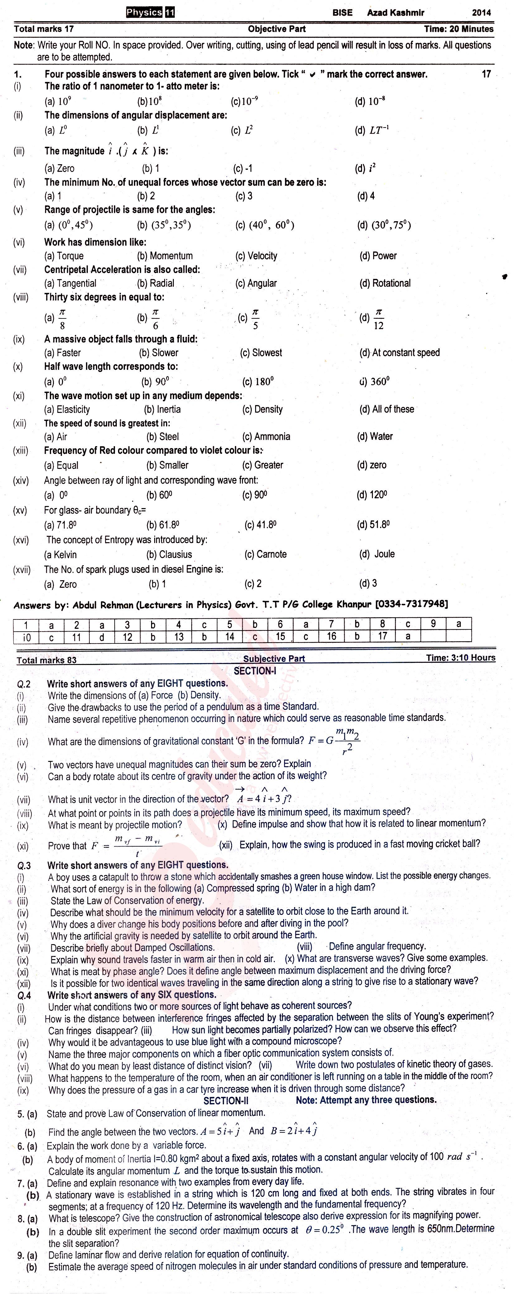 Physics FSC Part 1 Past Paper Group 1 BISE AJK 2014