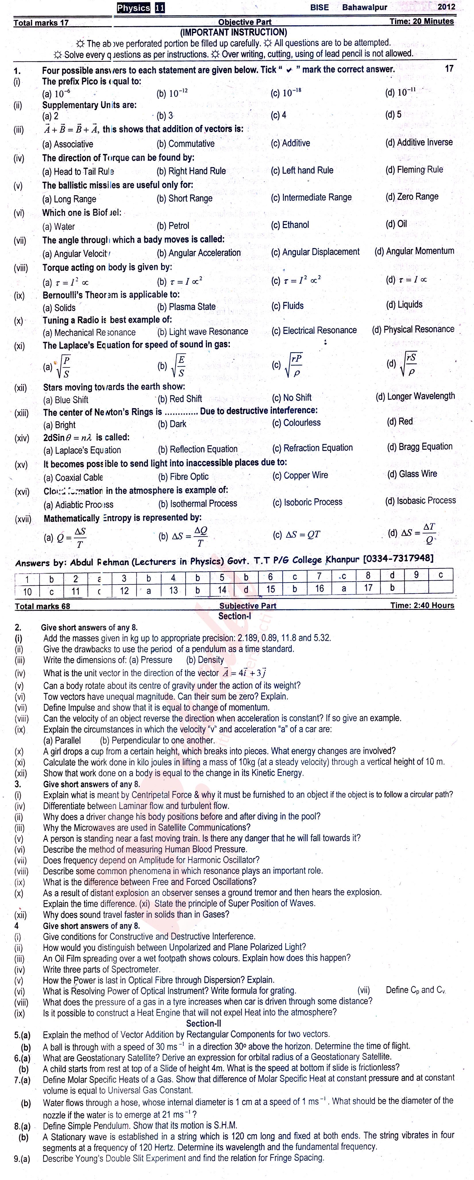 Physics FSC Part 1 Past Paper Group 1 BISE Bahawalpur 2012