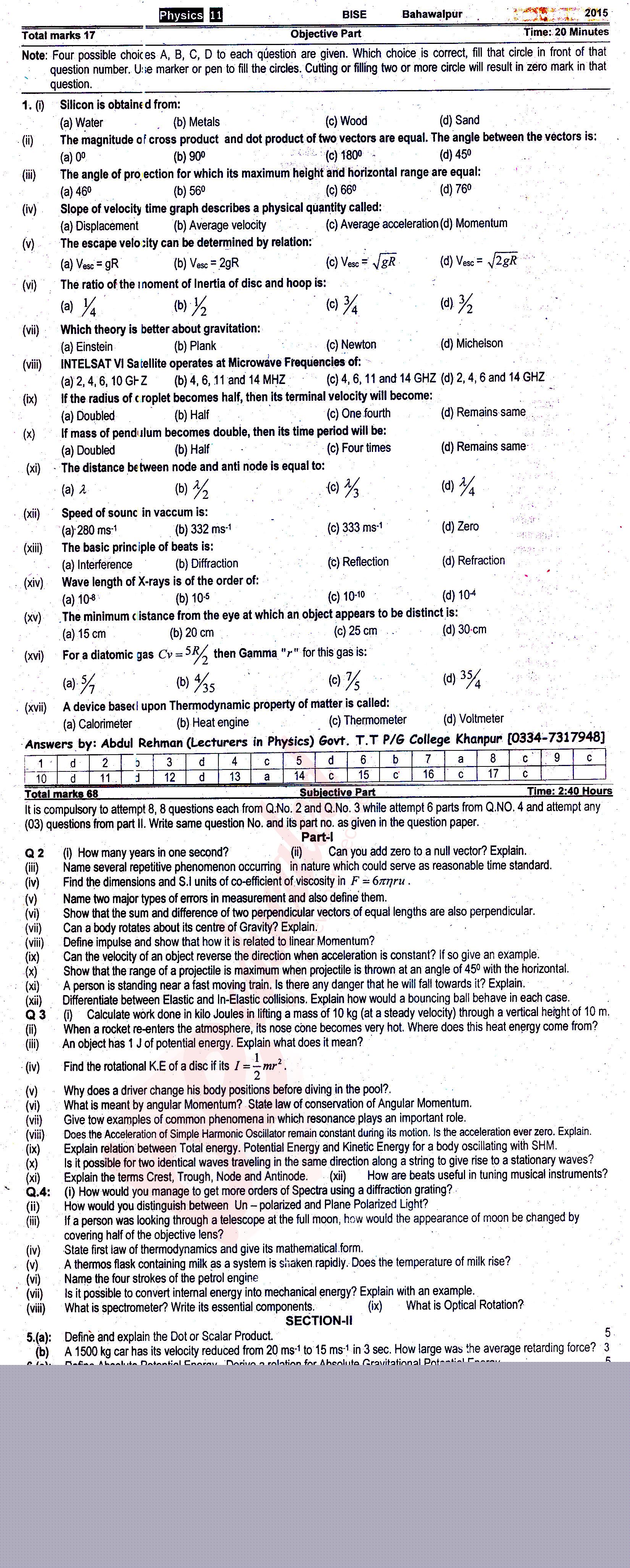 Physics FSC Part 1 Past Paper Group 1 BISE Bahawalpur 2015