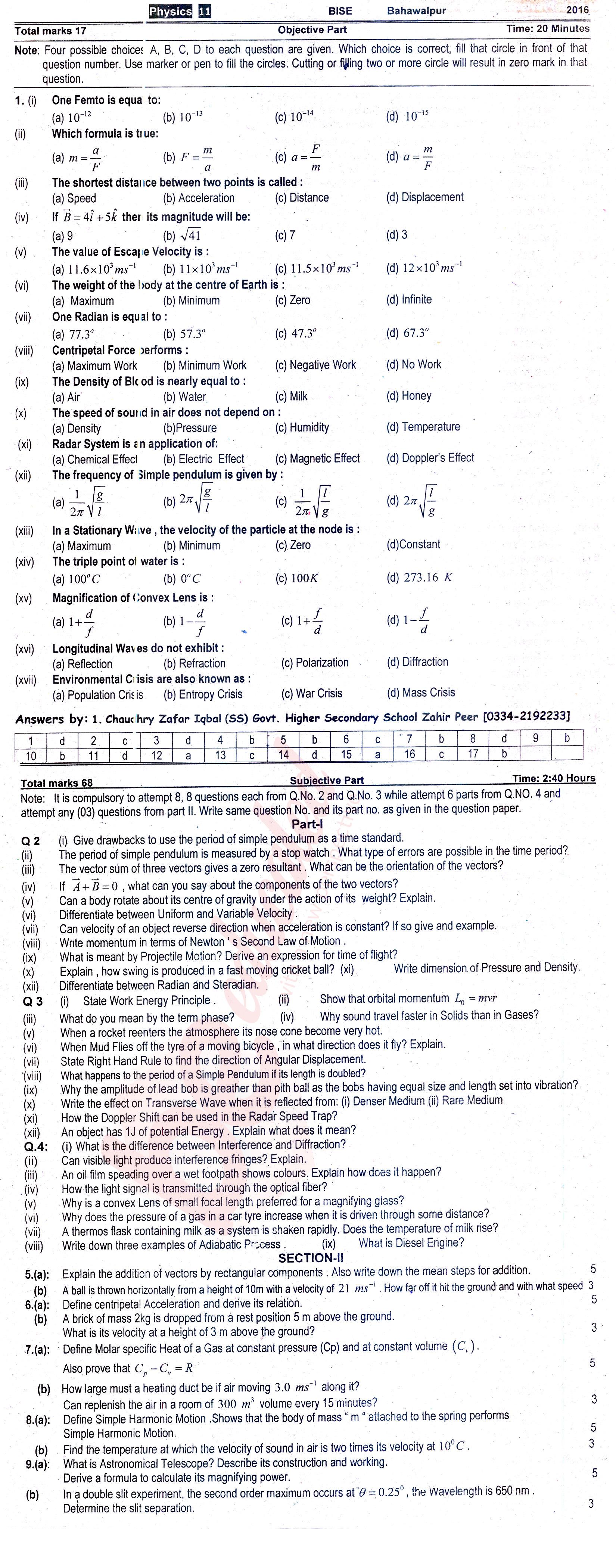 Physics FSC Part 1 Past Paper Group 1 BISE Bahawalpur 2016