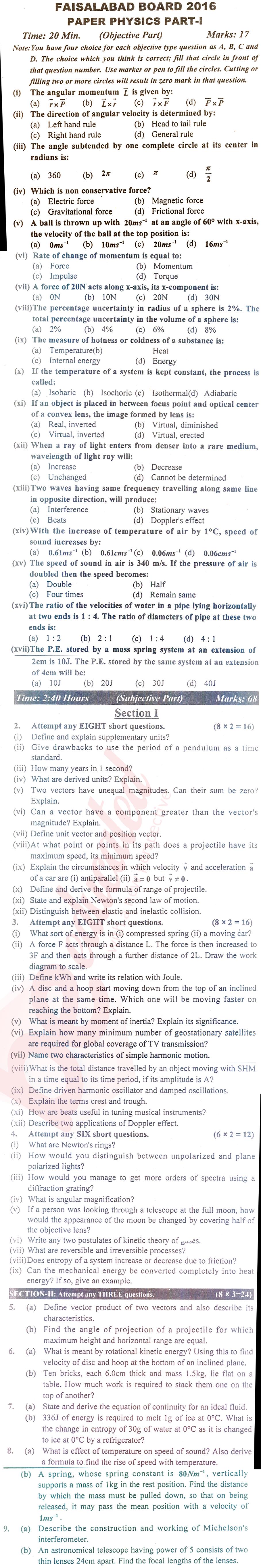 Physics FSC Part 1 Past Paper Group 1 BISE Faisalabad 2016