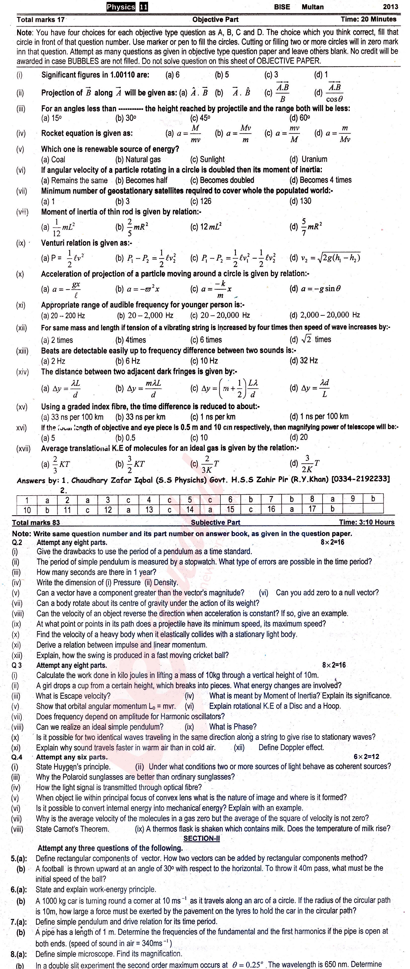 Physics FSC Part 1 Past Paper Group 1 BISE Multan 2013