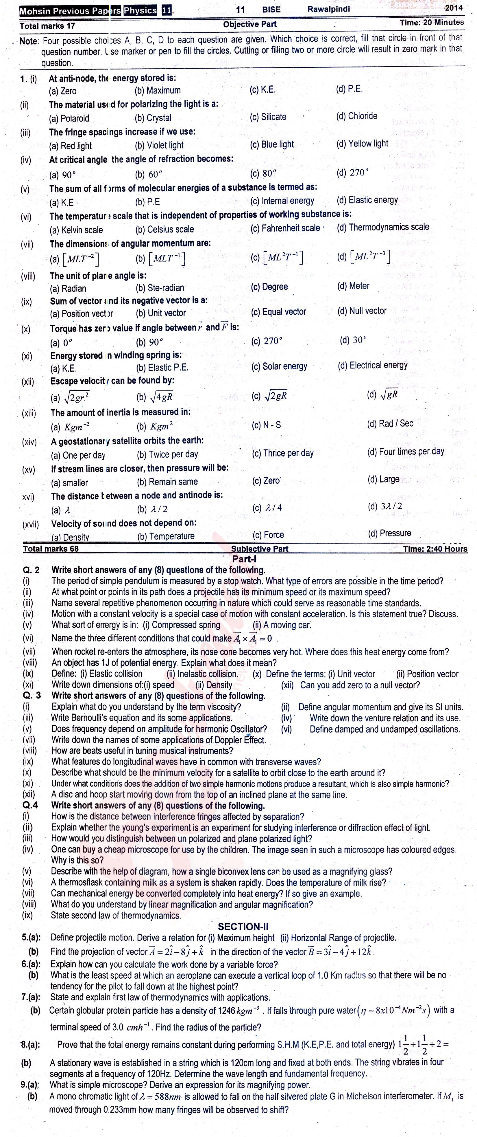 Physics FSC Part 1 Past Paper Group 1 BISE Rawalpindi 2014