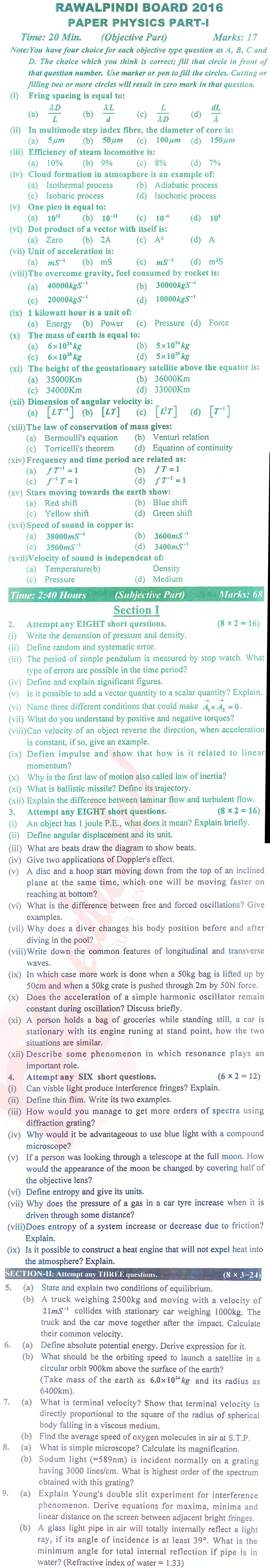 Physics FSC Part 1 Past Paper Group 1 BISE Rawalpindi 2016