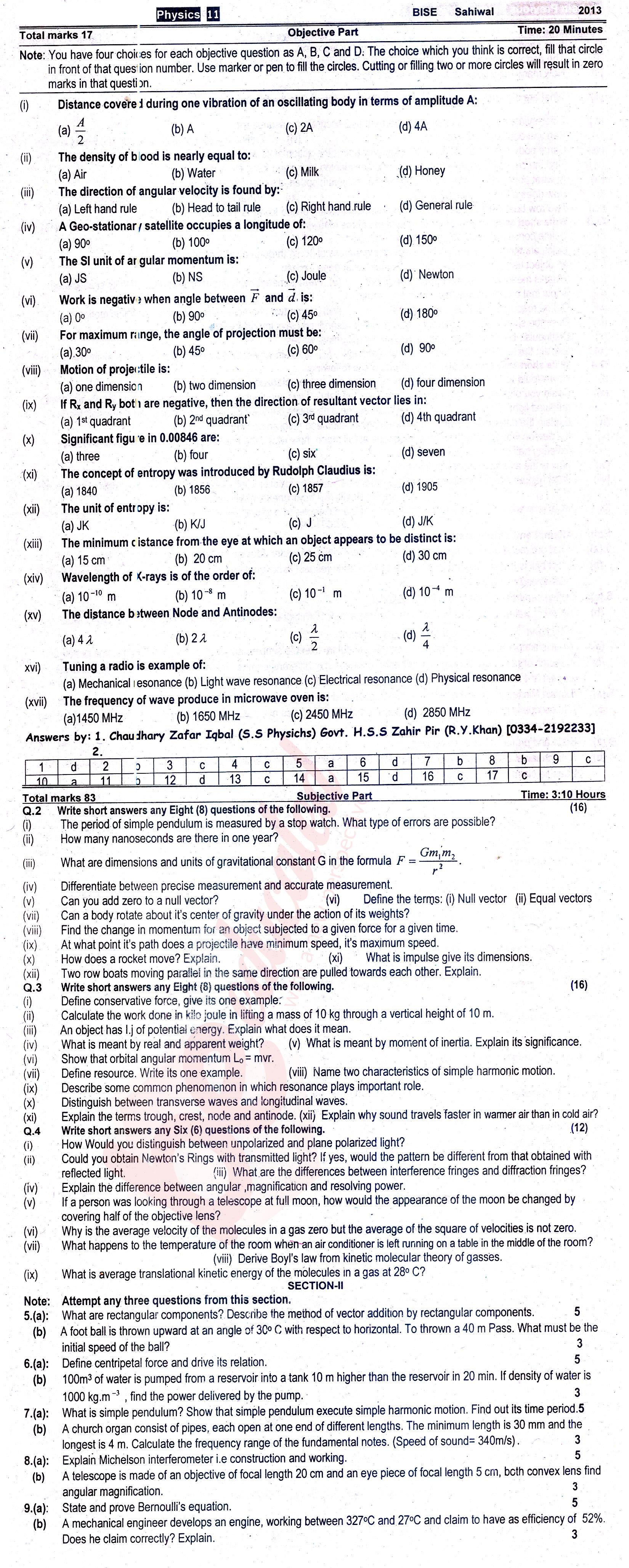 Physics FSC Part 1 Past Paper Group 1 BISE Sahiwal 2013