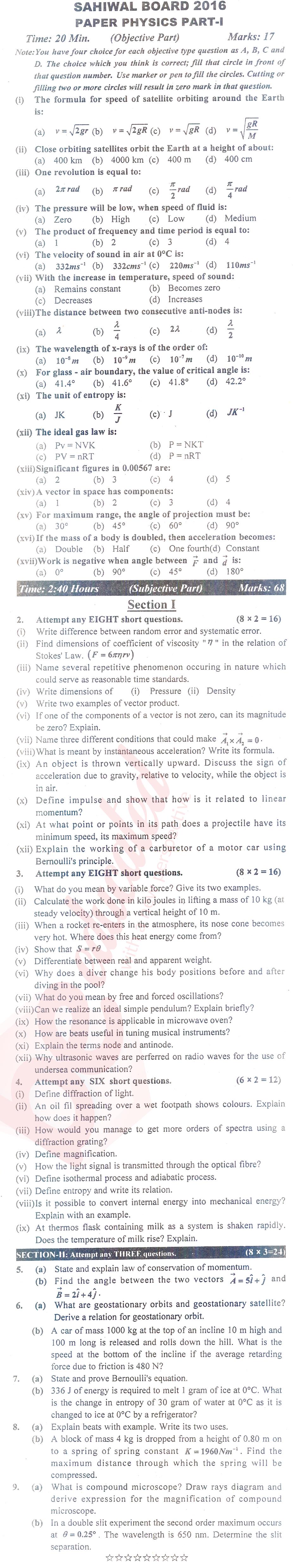 Physics FSC Part 1 Past Paper Group 1 BISE Sahiwal 2016