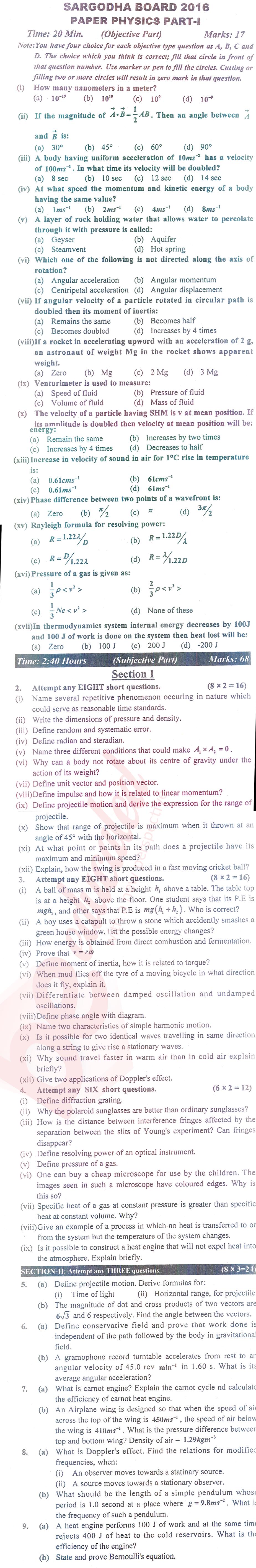 Physics FSC Part 1 Past Paper Group 1 BISE Sargodha 2016