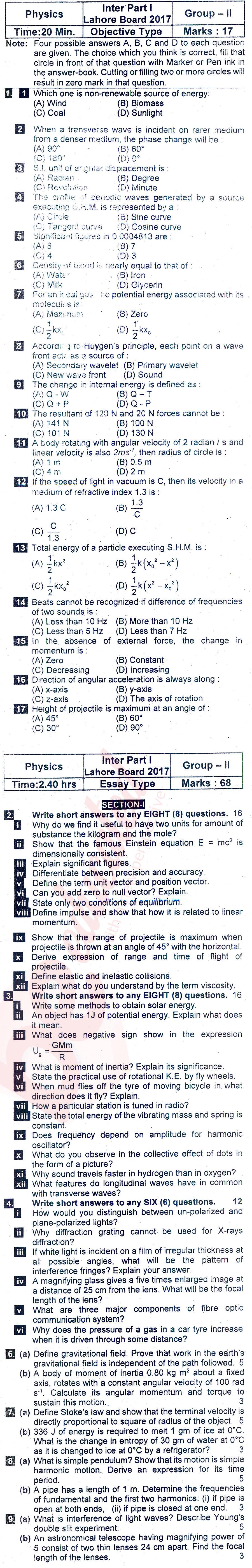 Physics FSC Part 1 Past Paper Group 2 BISE Lahore 2017