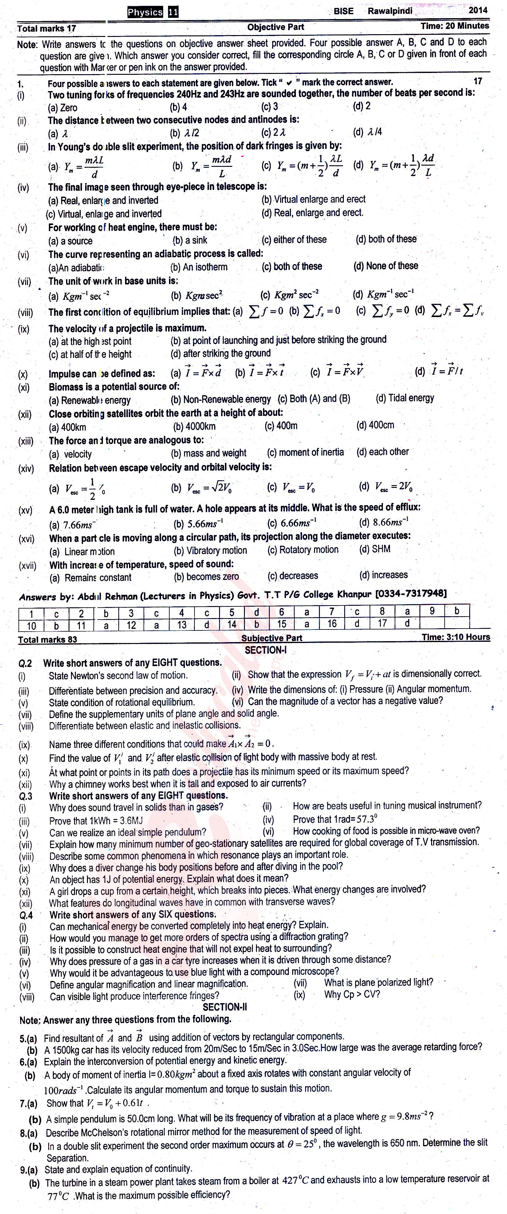 Physics FSC Part 1 Past Paper Group 2 BISE Rawalpindi 2014