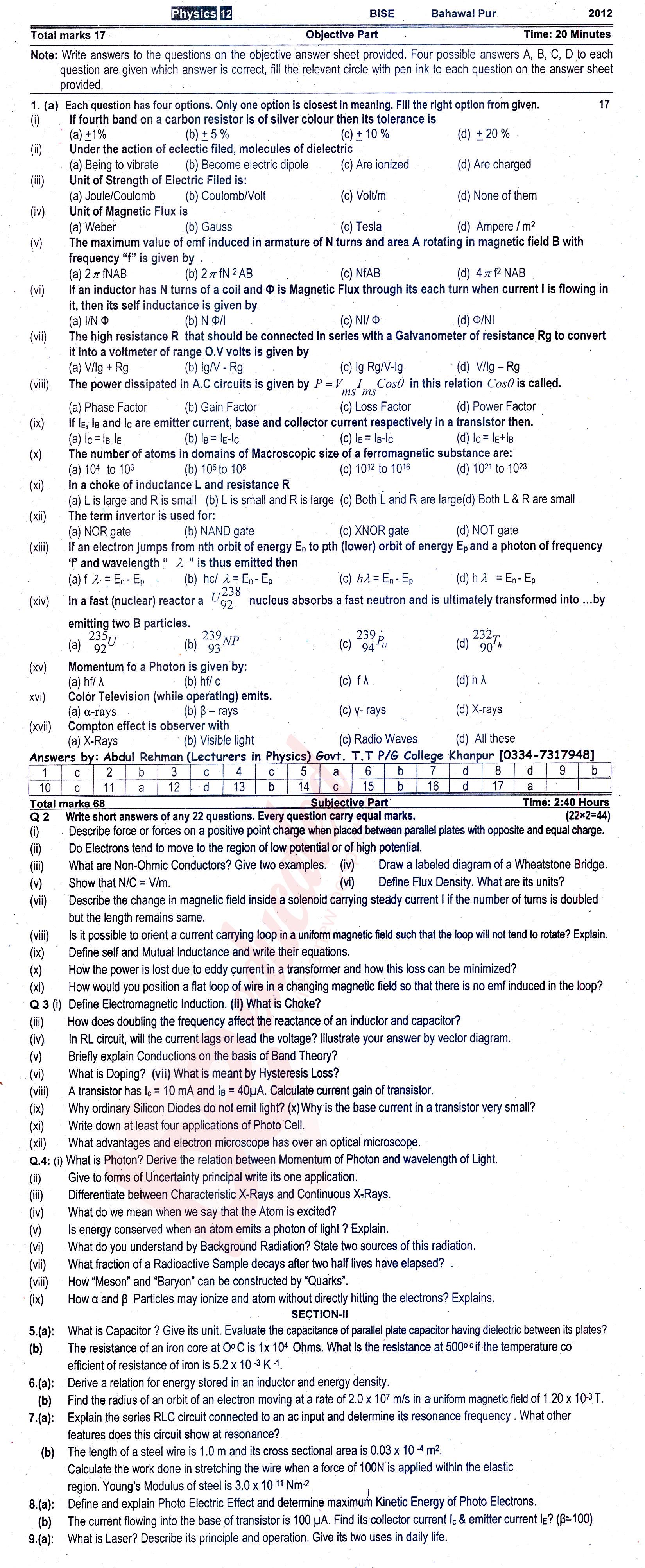 Physics FSC Part 2 Past Paper Group 1 BISE Bahawalpur 2012