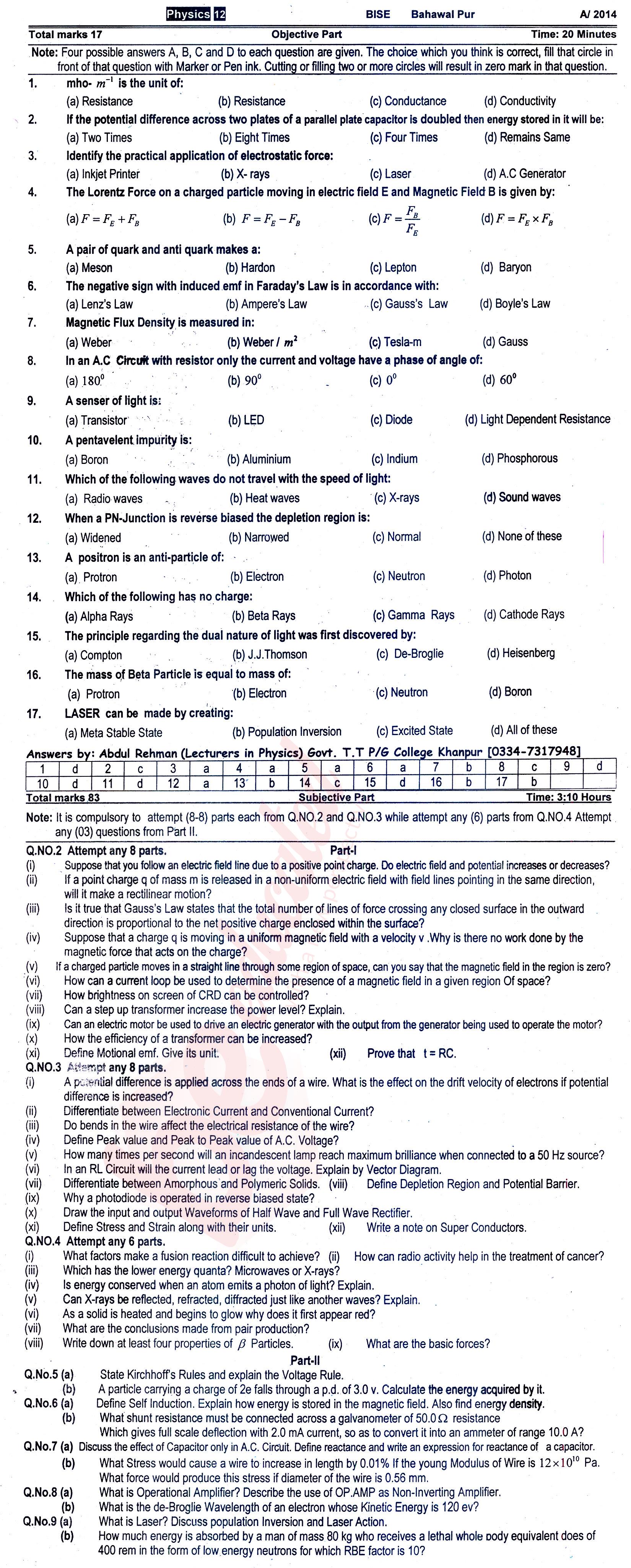 Physics FSC Part 2 Past Paper Group 1 BISE Bahawalpur 2014