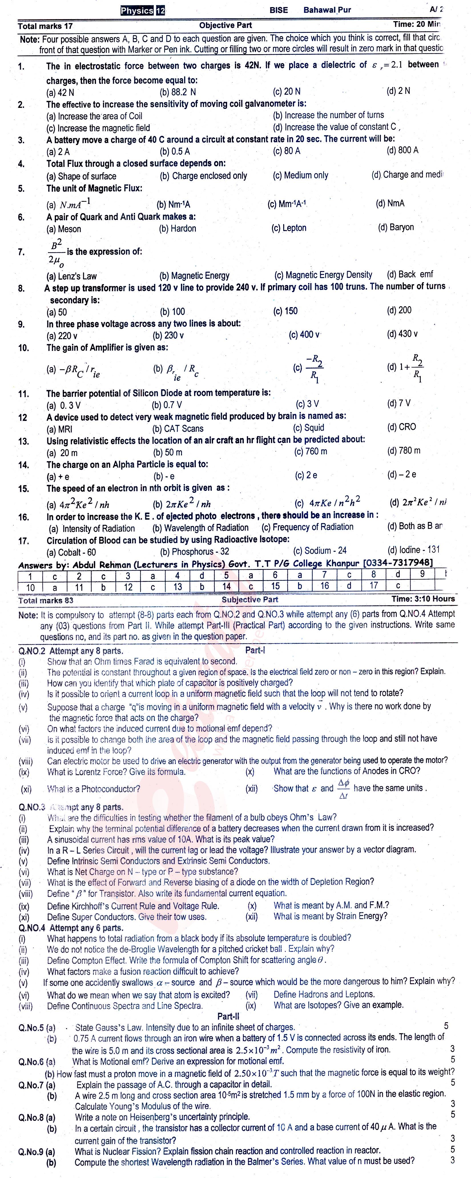 Physics FSC Part 2 Past Paper Group 1 BISE Bahawalpur 2015