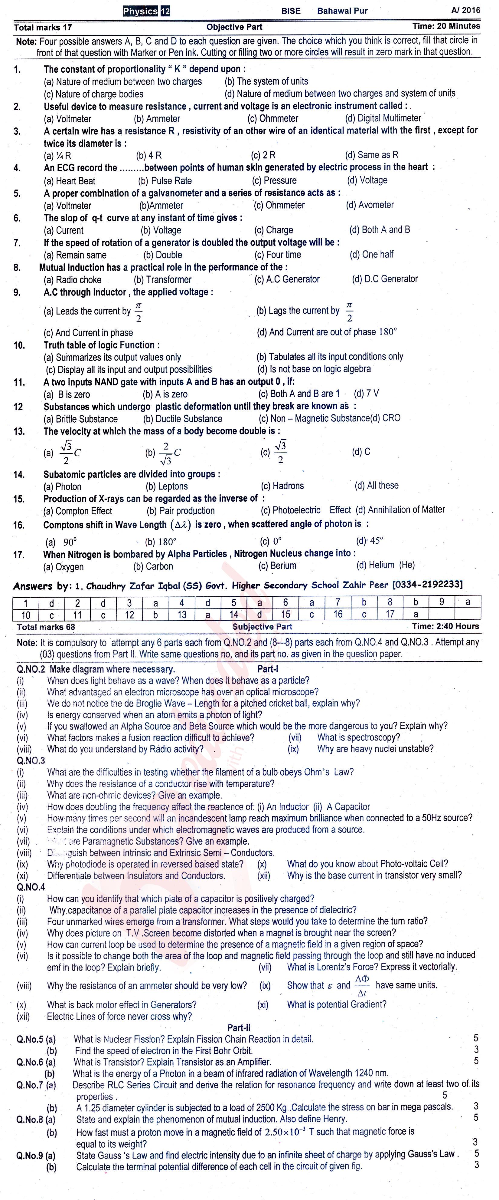 Physics FSC Part 2 Past Paper Group 1 BISE Bahawalpur 2016