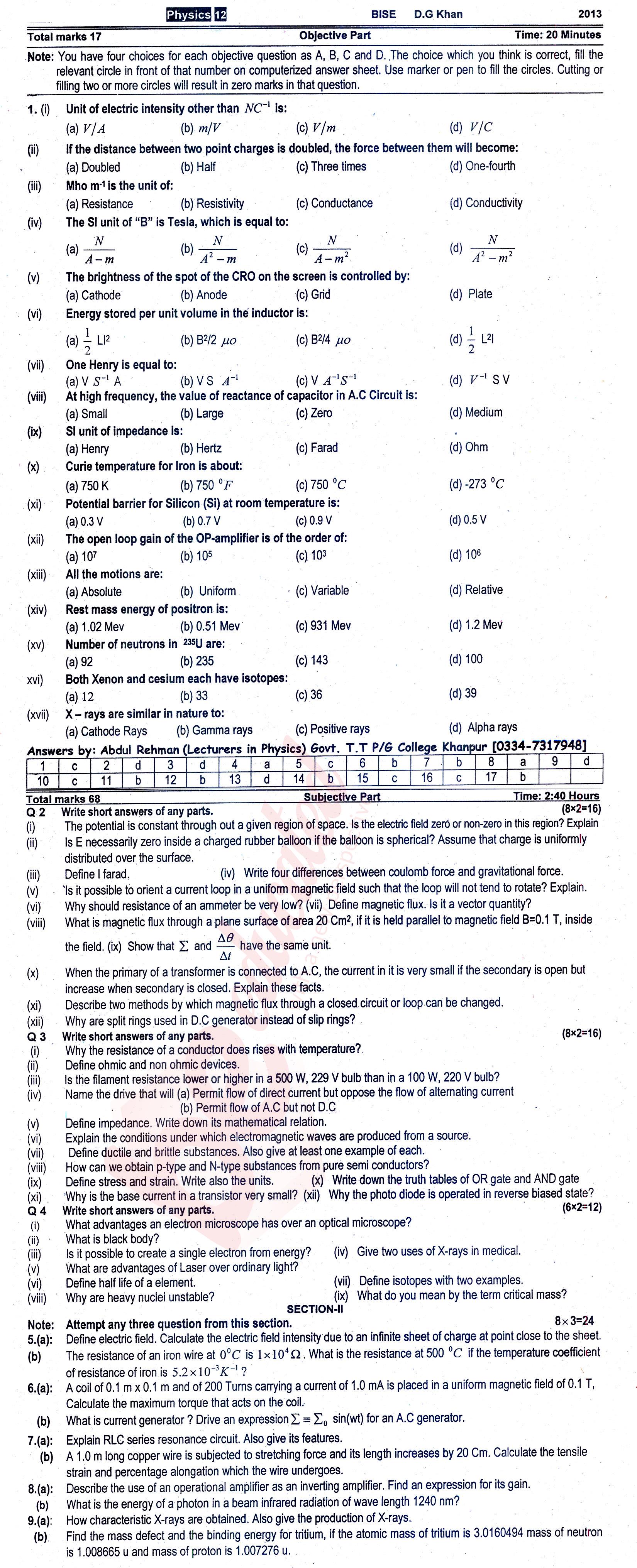 Physics FSC Part 2 Past Paper Group 1 BISE DG Khan 2013