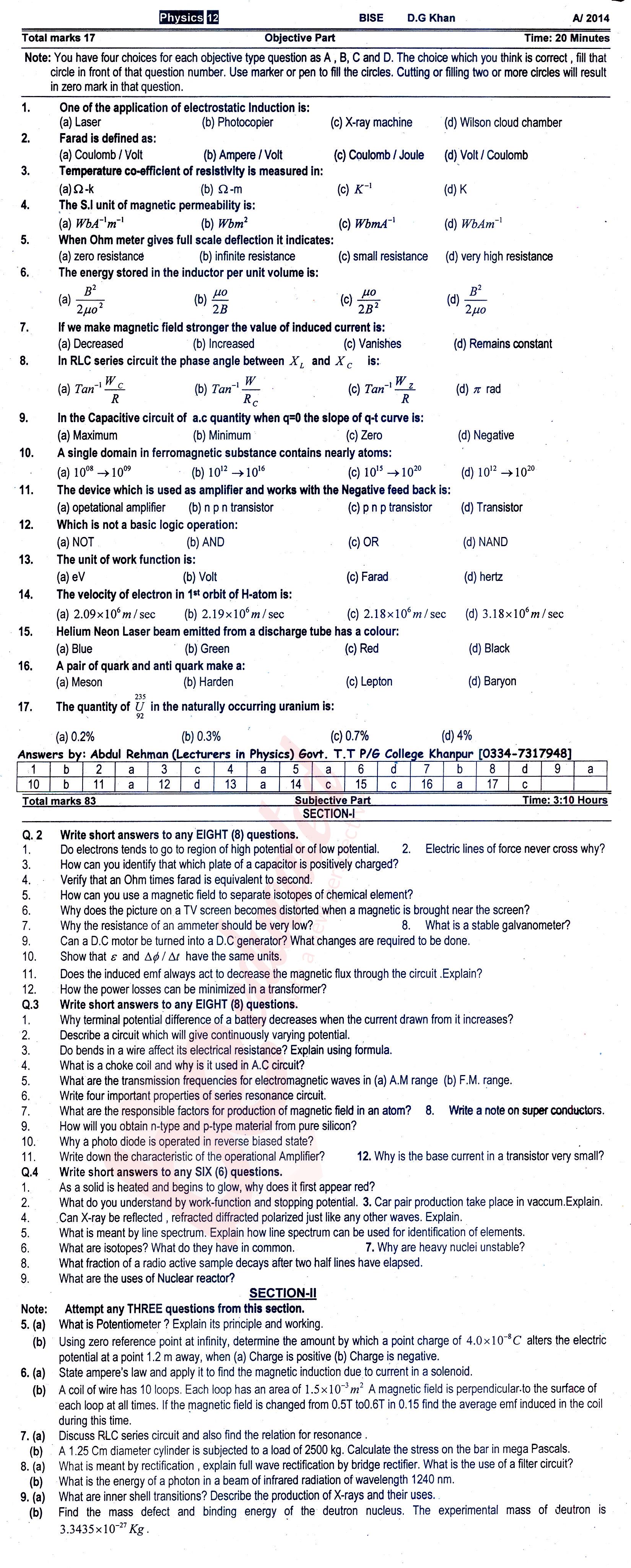 Physics FSC Part 2 Past Paper Group 1 BISE DG Khan 2014