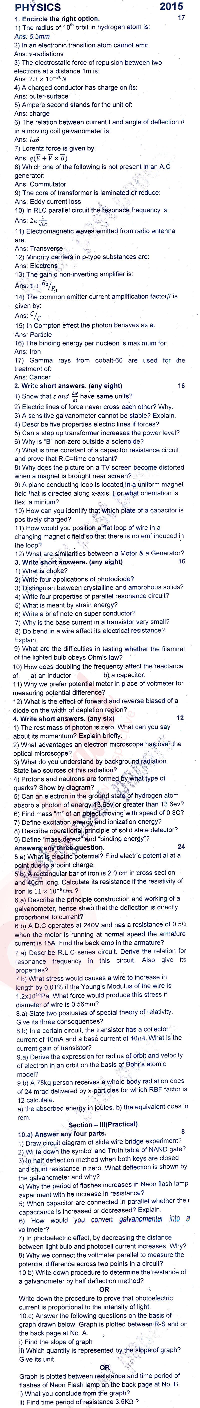 Physics FSC Part 2 Past Paper Group 1 BISE Rawalpindi 2015