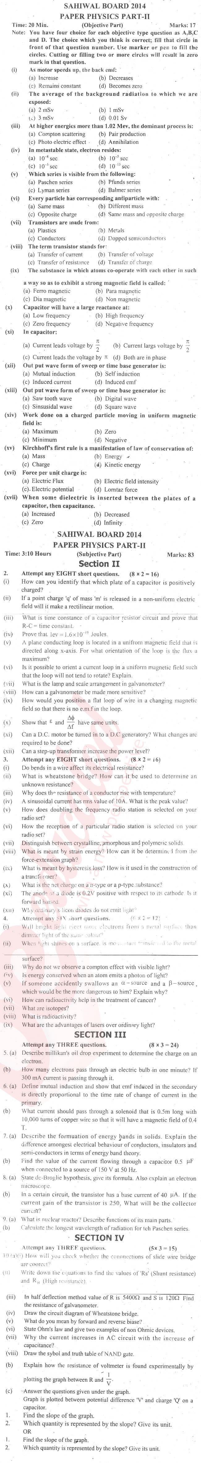 Physics FSC Part 2 Past Paper Group 1 BISE Sahiwal 2014