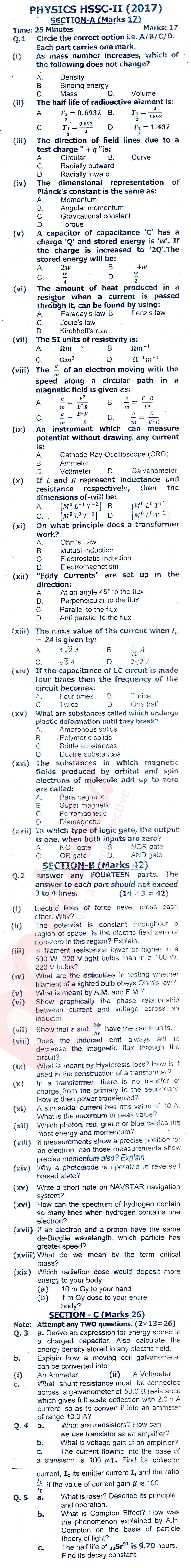 Physics FSC Part 2 Past Paper Group 1 Federal BISE  2017