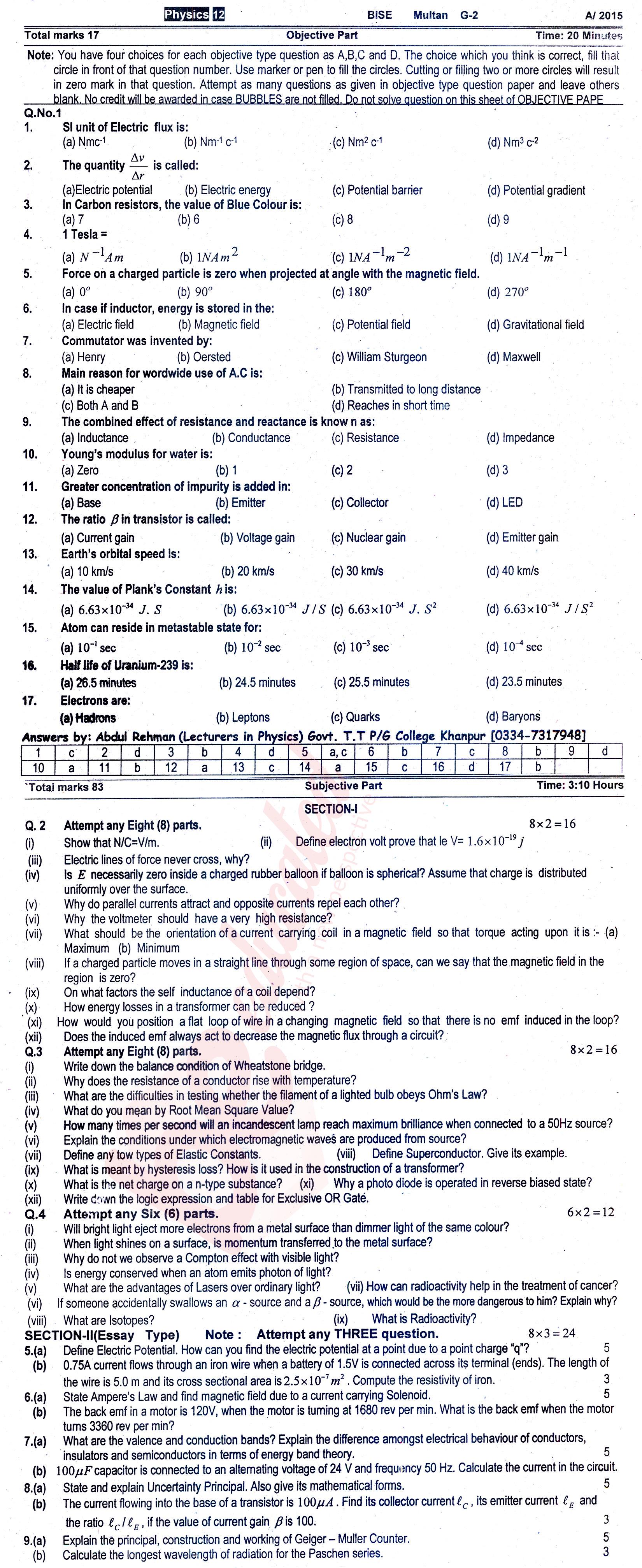 Physics FSC Part 2 Past Paper Group 2 BISE Multan 2015