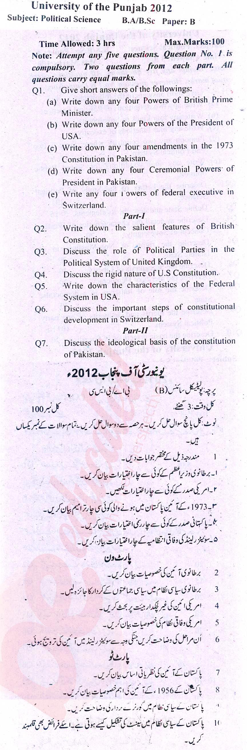 Political Science BA Part 2 Past Paper Group 1 Punjab University 2012
