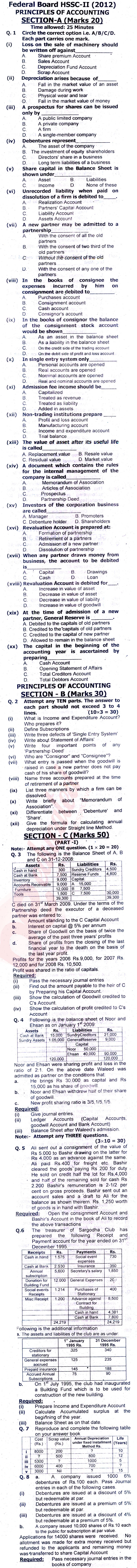 Principles of Accounting ICOM Part 2 Past Paper Group 1 Federal BISE  2012