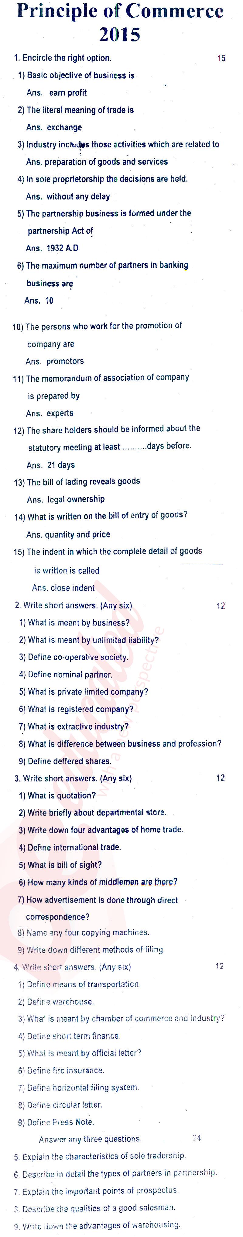 Principles of Commerce ICOM Part 1 Past Paper Group 1 BISE Rawalpindi 2015