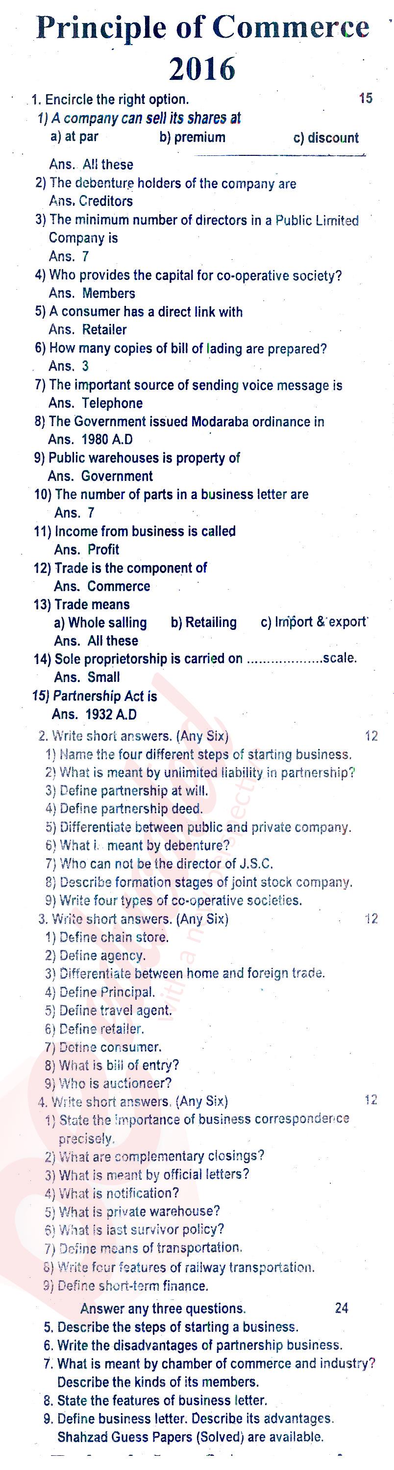 Principles of Commerce ICOM Part 1 Past Paper Group 1 BISE Rawalpindi 2016