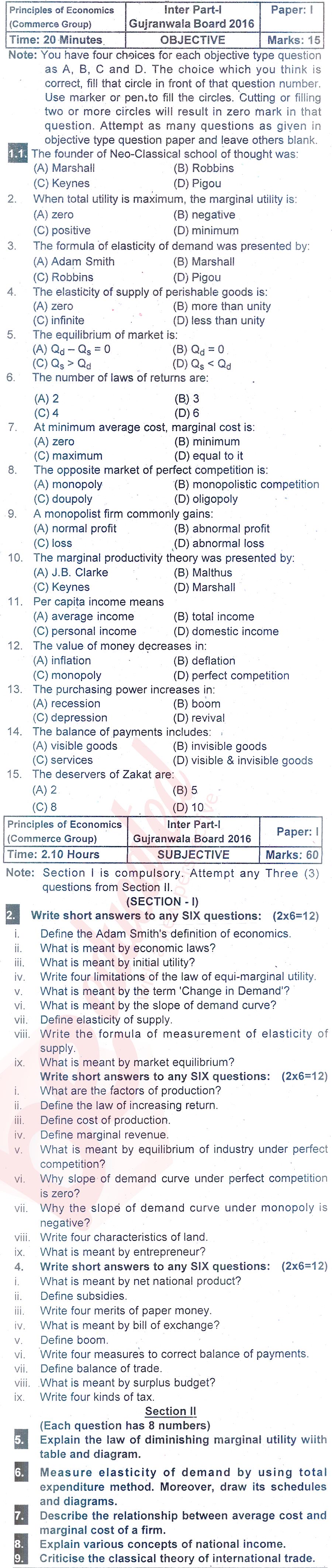 Principles of Economics ICOM Part 1 Past Paper Group 1 BISE Gujranwala 2016
