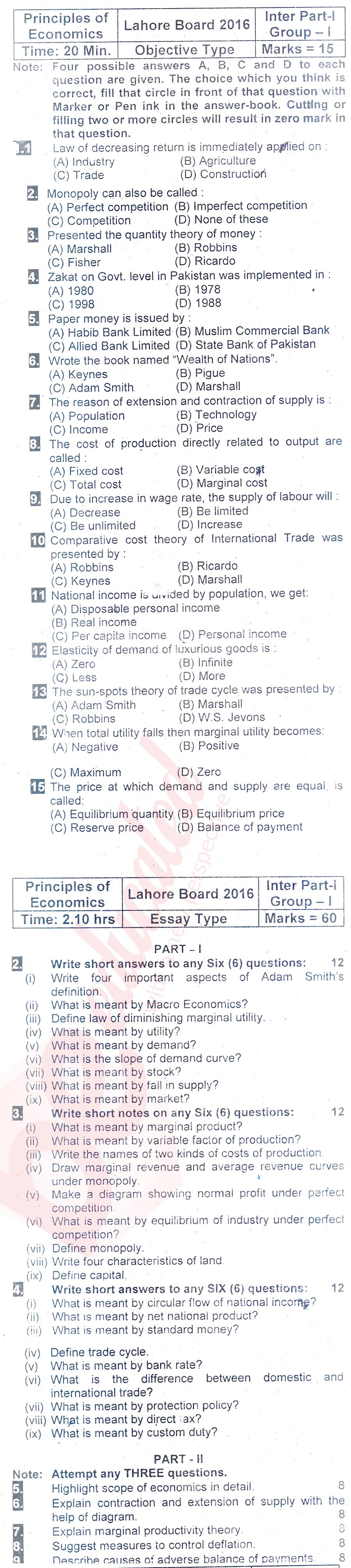 Principles of Economics ICOM Part 1 Past Paper Group 1 BISE Lahore 2016