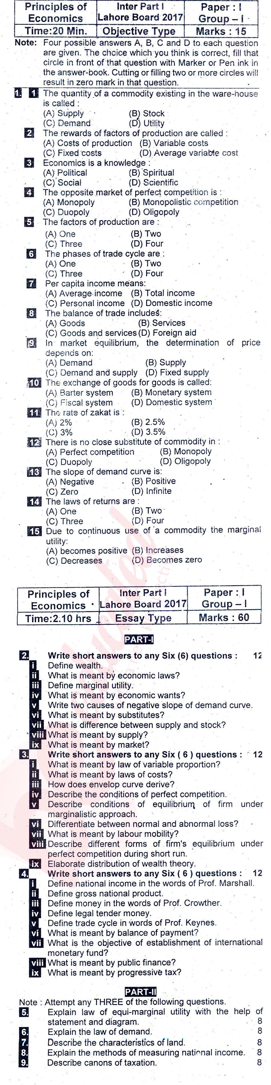 Principles of Economics ICOM Part 1 Past Paper Group 1 BISE Lahore 2017