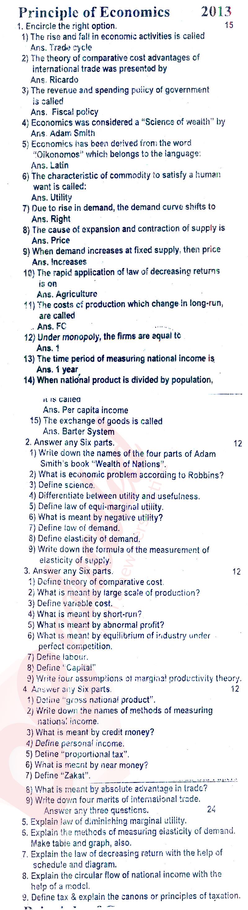 Principles of Economics ICOM Part 1 Past Paper Group 1 BISE Rawalpindi 2013