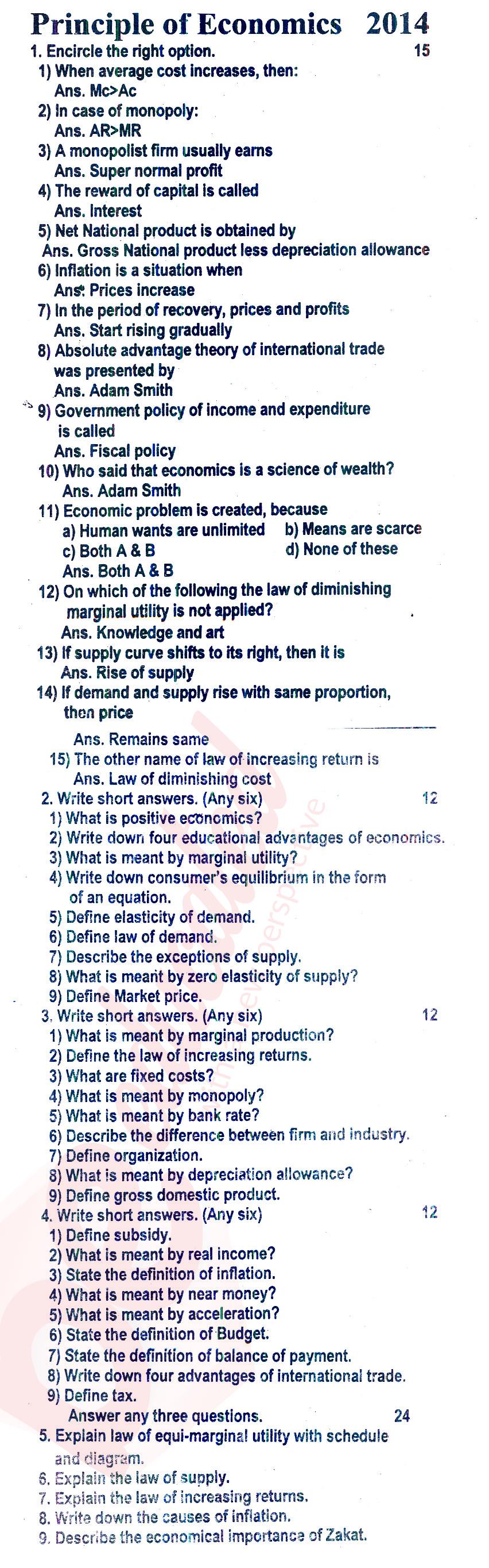 Principles of Economics ICOM Part 1 Past Paper Group 1 BISE Rawalpindi 2014
