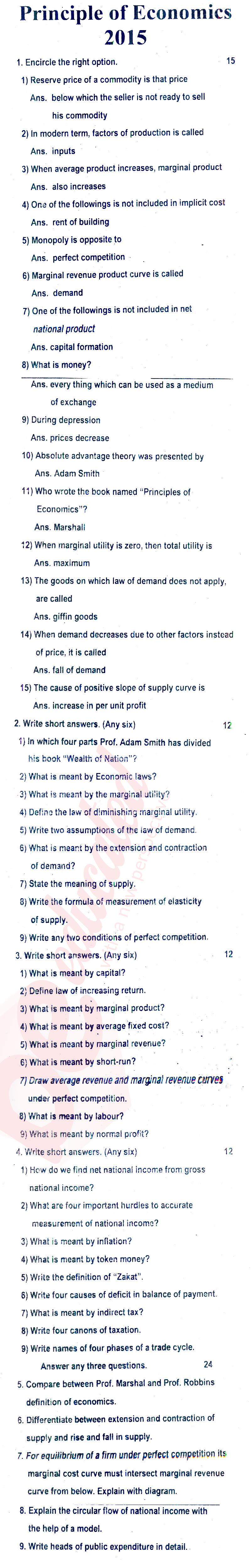 Principles of Economics ICOM Part 1 Past Paper Group 1 BISE Rawalpindi 2015