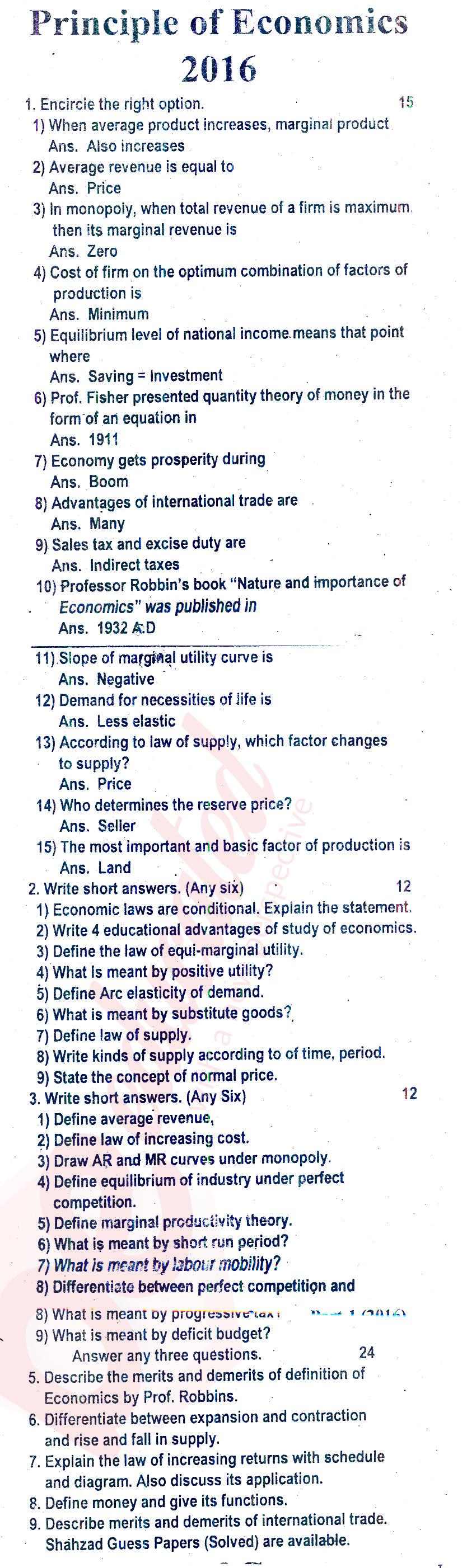 Principles of Economics ICOM Part 1 Past Paper Group 1 BISE Rawalpindi 2016
