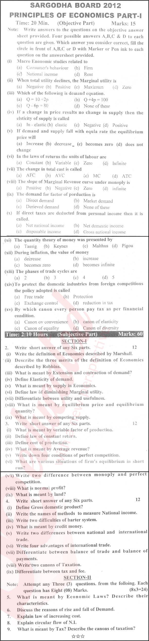 Principles of Economics ICOM Part 1 Past Paper Group 1 BISE Sargodha 2012