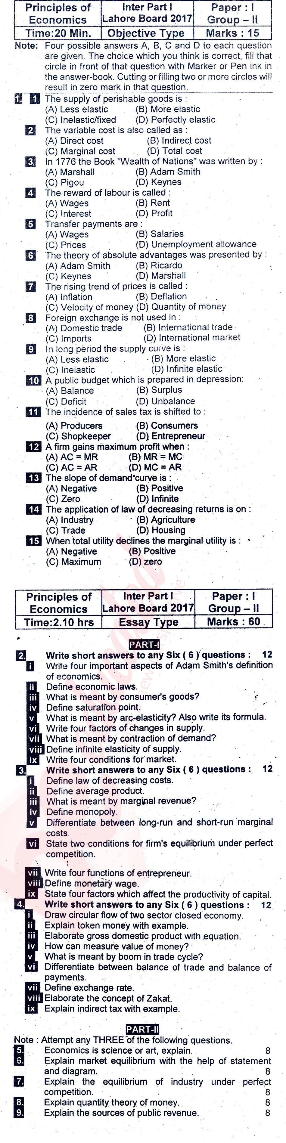 Principles of Economics ICOM Part 1 Past Paper Group 2 BISE Lahore 2017