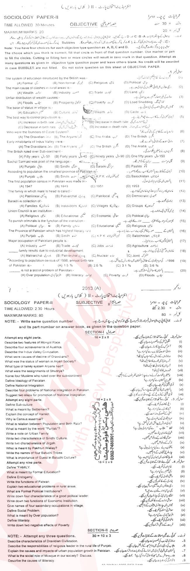 Sociology FA Part 2 Past Paper Group 1 BISE Multan 2013