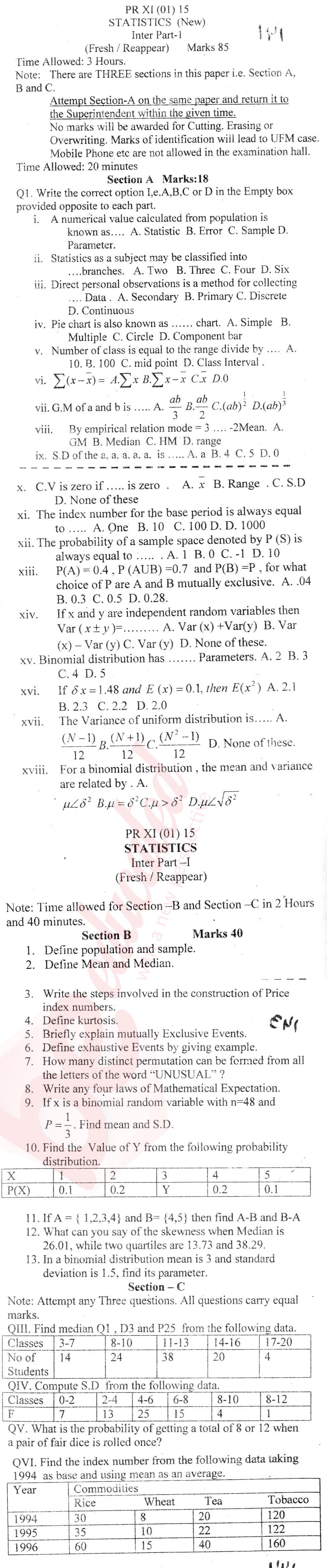 Statistics 11th class Past Paper Group 1 BISE Bannu 2015