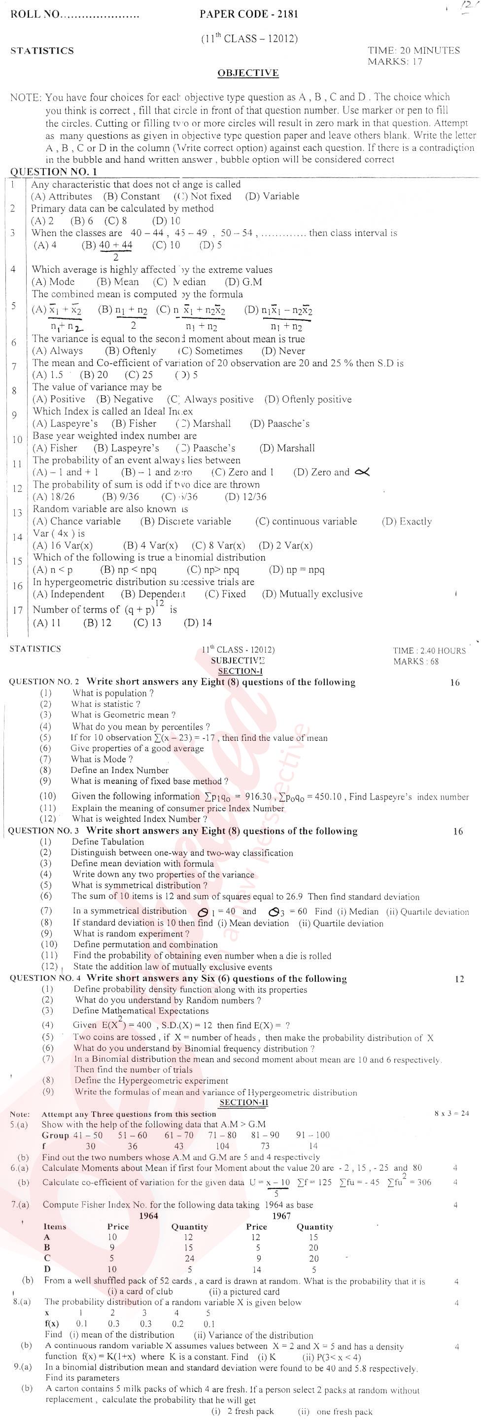 Statistics 11th class Past Paper Group 1 BISE DG Khan 2012