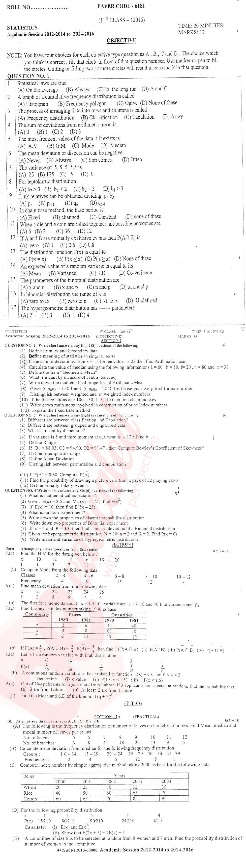 Statistics 11th class Past Paper Group 1 BISE DG Khan 2015