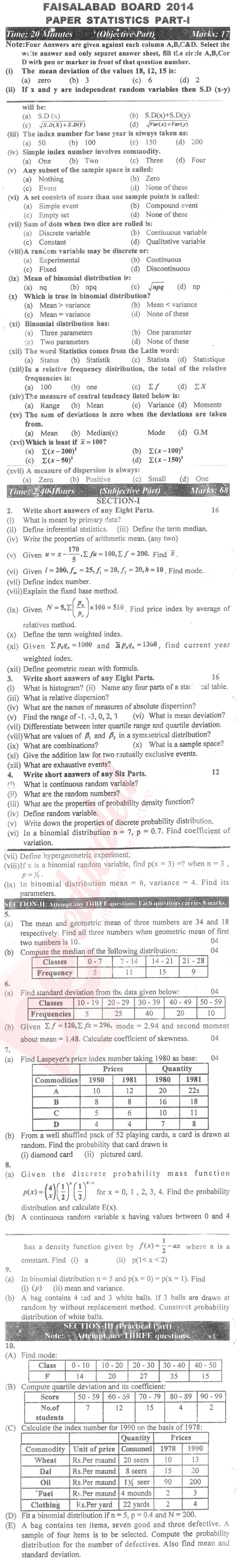 Statistics 11th class Past Paper Group 1 BISE Faisalabad 2014