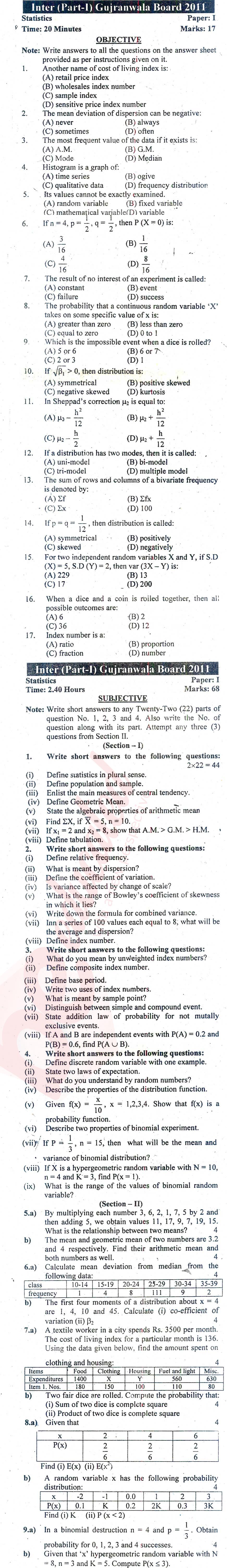 Statistics 11th class Past Paper Group 1 BISE Gujranwala 2011