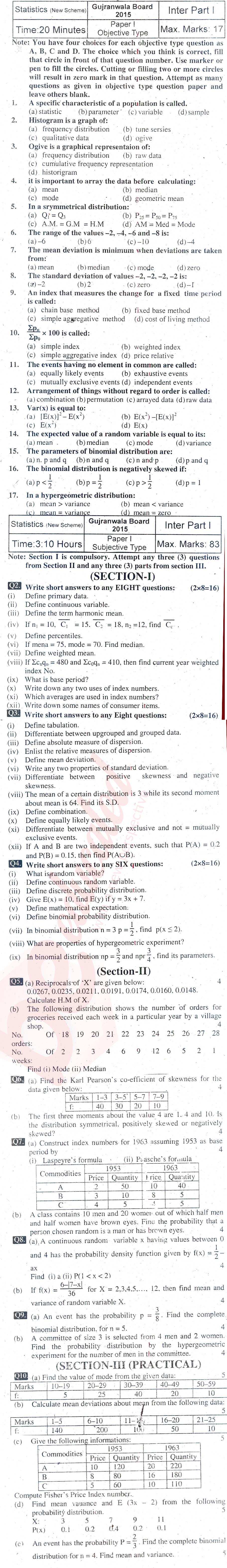Statistics 11th class Past Paper Group 1 BISE Gujranwala 2015