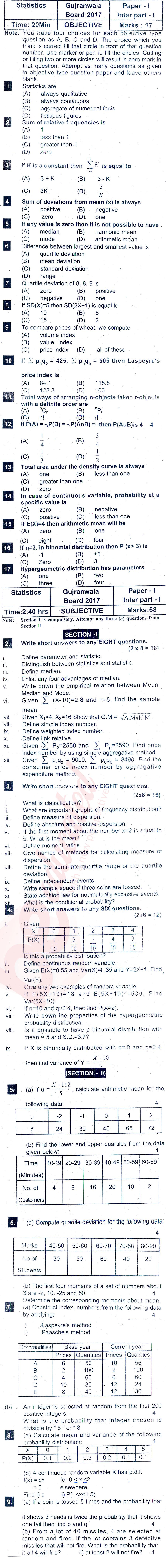 Statistics 11th class Past Paper Group 1 BISE Gujranwala 2017