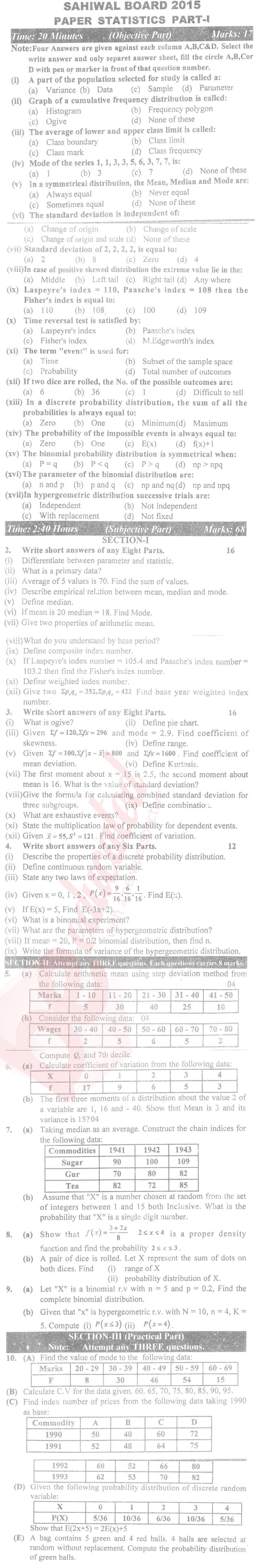 Statistics 11th class Past Paper Group 1 BISE Sahiwal 2015