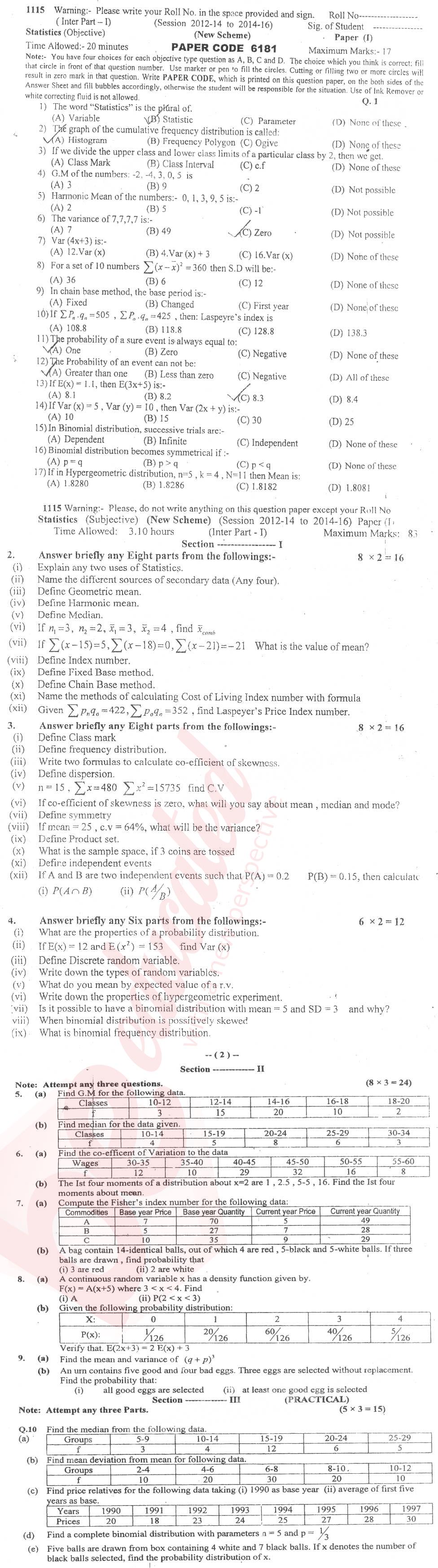 Statistics 11th class Past Paper Group 1 BISE Sargodha 2015