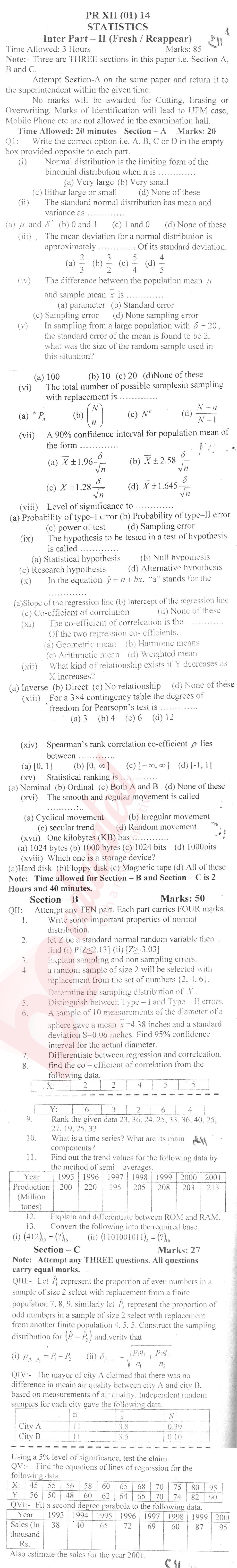 Statistics 12th class Past Paper Group 1 BISE Abbottabad 2014