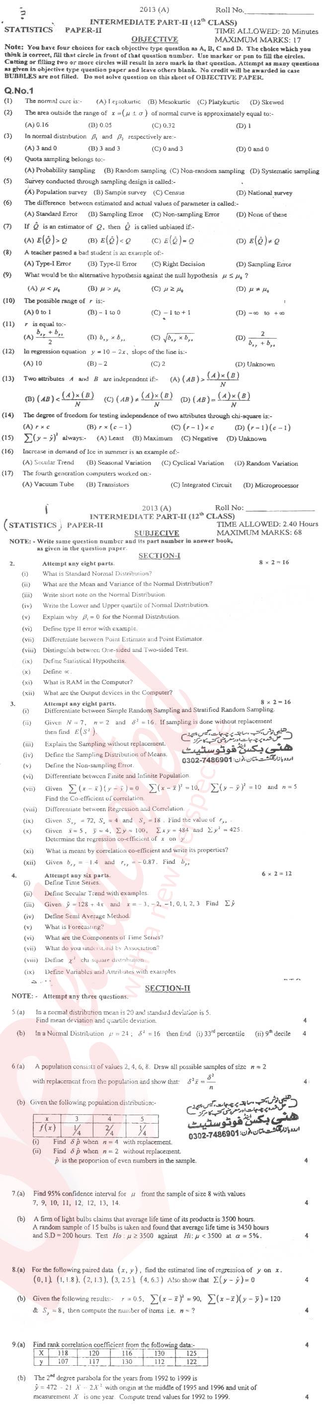 Statistics 12th class Past Paper Group 1 BISE Multan 2013