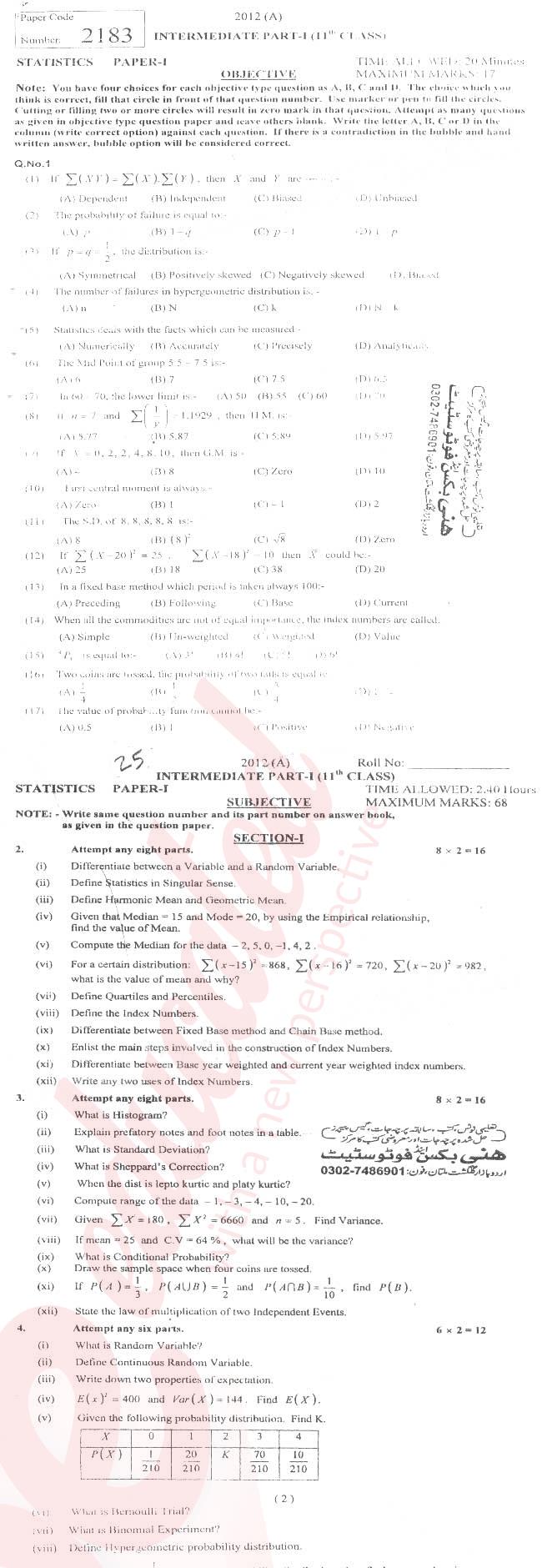 Statistics FA Part 1 Past Paper Group 1 BISE Multan 2012